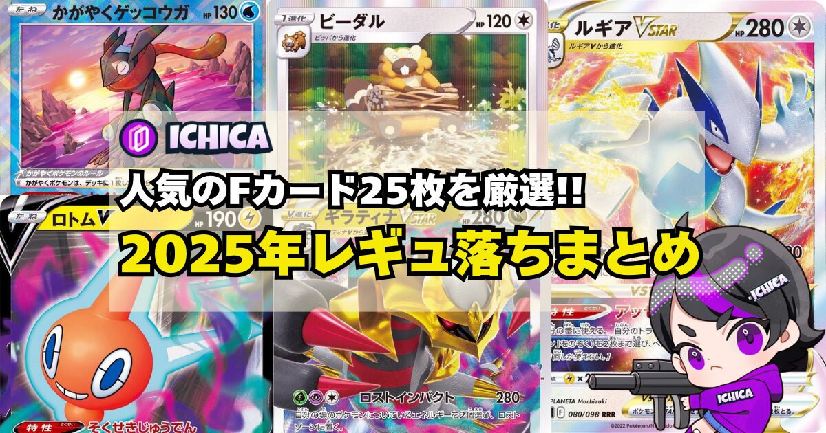 Yahoo!オークション -「レギュレーション」(まとめ売り